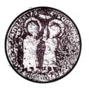 Lastovo commune's official seal known as the Pečat within the Republic of Ragusa Lastovo commune's official seal known as the Pečat within the Republic of Ragusa
